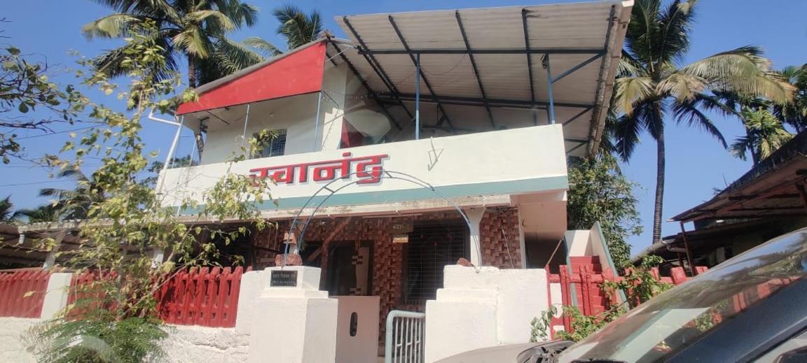 Swanand Home Stay Ratnāgiri Екстериор снимка